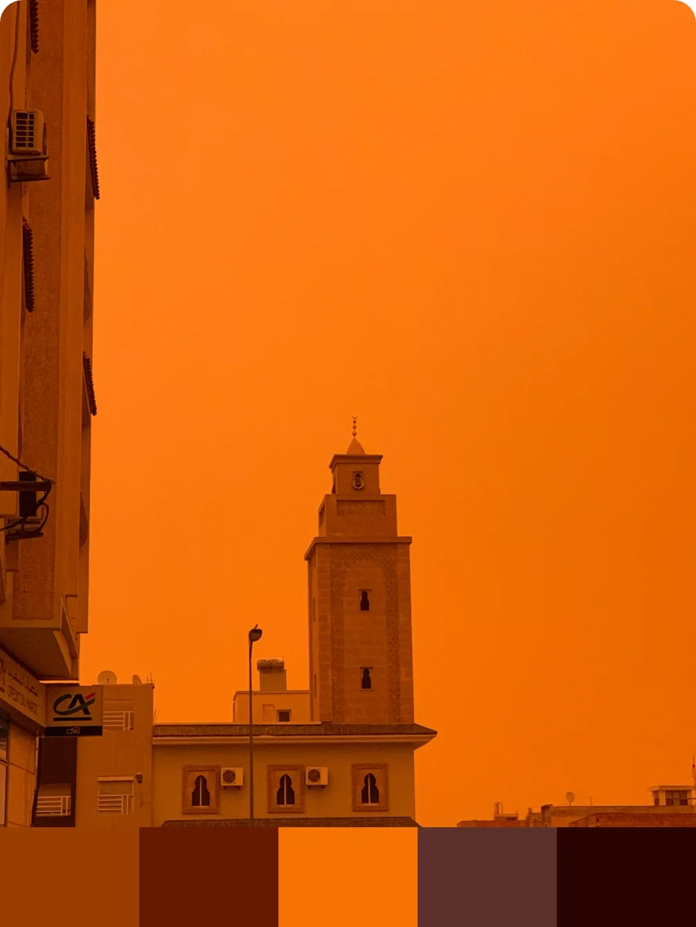 Nuancier — Oujda, Maroc
