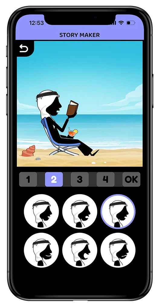 Aperçu de l'application