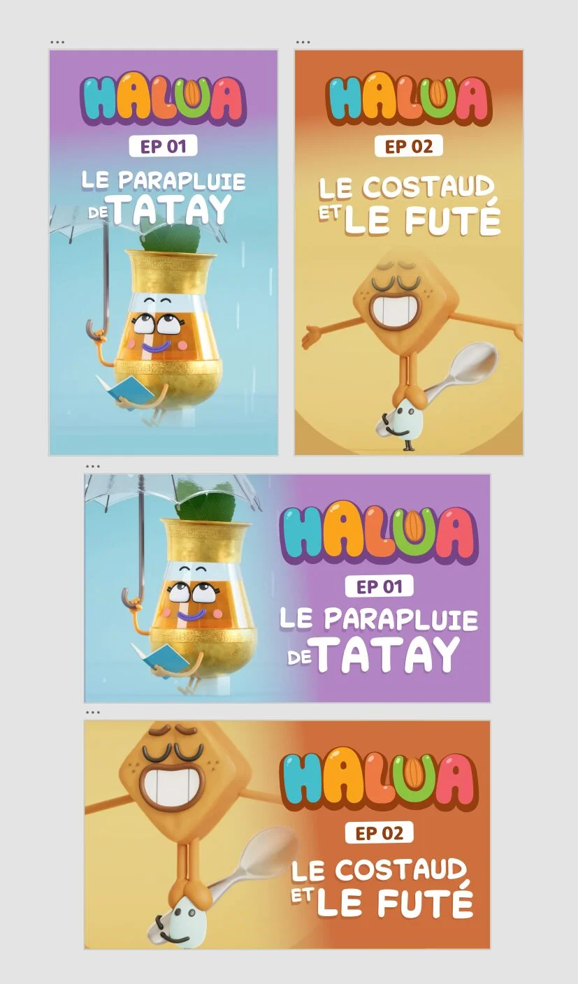Captures des supports de lancement Halua — version desktop et mobile